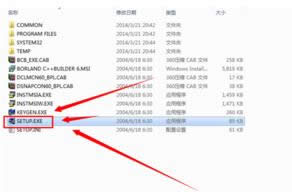 Win8ϵͳC++ builder 6.0ôװ