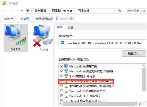 Win10ӢϷĽ