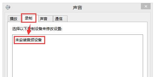 Win7ϵͳ鿴ԷIPƵļֲο