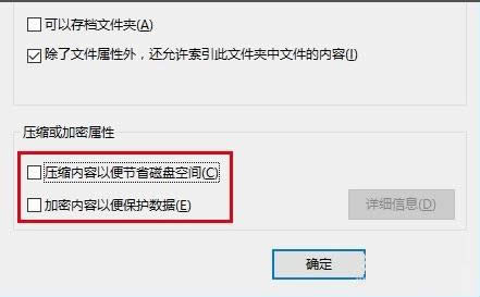 Win10ļϽǳɫԳСͷô죿