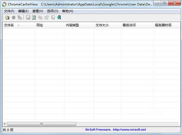 Win7ϵͳChrome鿴ɽ