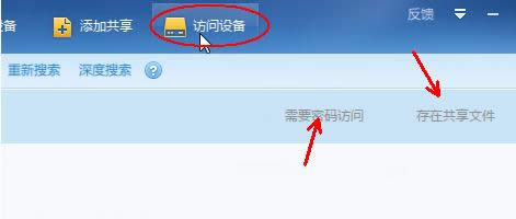 Win7ϵͳʾatikmpag.sysĴ