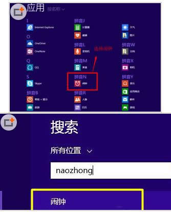 Win8ϵͳӹܿϸ