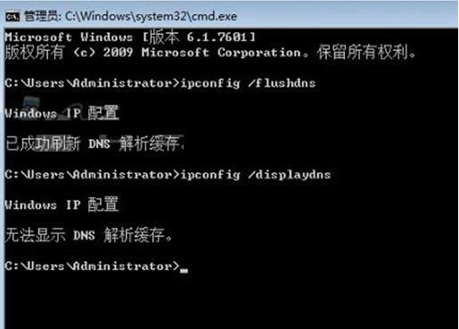 Win7ϵͳӦóʾԭ򼰽