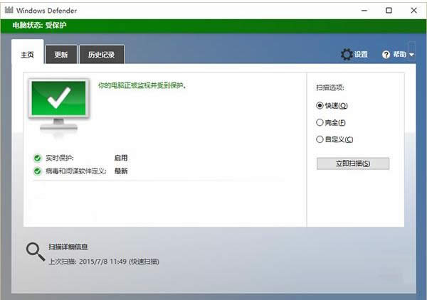 Win8/8.1ϵͳװʾЧĽ