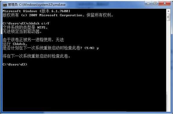 Win 8װӦʧʾ0x80244019Ĵ취