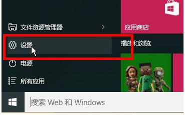 νֹWin10ϵͳռϢ