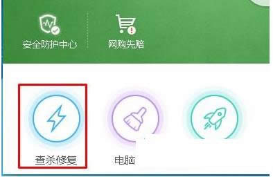 下载Win7更新系统补丁一直卡在0％的处理方法