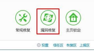 下载Win7更新系统补丁一直卡在0％的处理方法