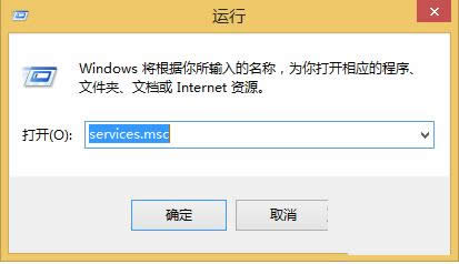 Win10ʧʾ80240031Ĵ취