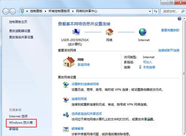 Win7ļʾĴ취