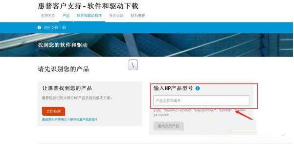 װWin7ʾcan not open image file죿