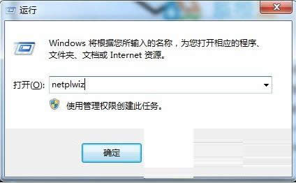 Win7ϵͳʾUser Profile ServiceĽ