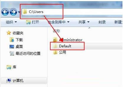 Win7ϵͳʾUser Profile ServiceĽ