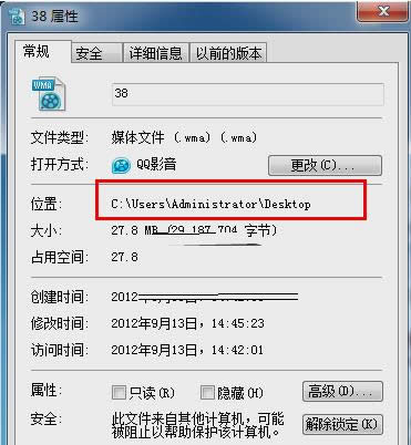 DVRWin10ϷӳٵĹرհ취