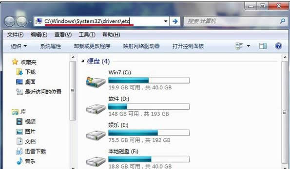δWin7ϵͳҳʾض
