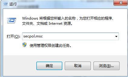 Win7ð취