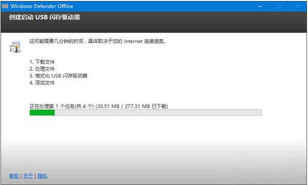 Win10Windows Defenderɱ̵İ취