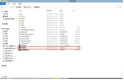 Win7ϵLOLʾtclsδ֪Ĵ
