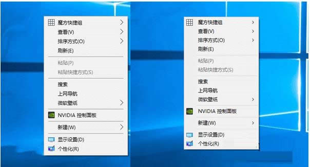 Win10ϵͳҼ˵Ƚð취