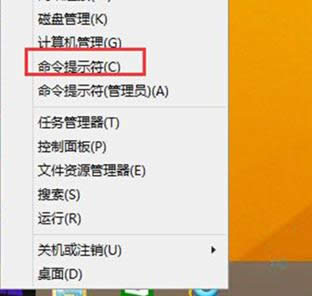 Win10系统怎么快速切换到桌面?