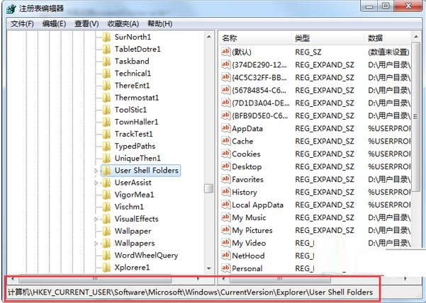 Win7޷ҳӵղؼеĴ