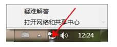 Win7ϵͳһؿͼĲ