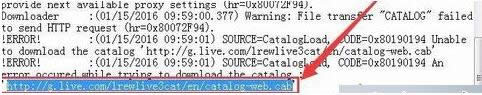 Win7系统安装微软WLW提示错误0x80190194的解决方法