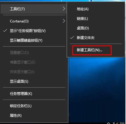 Win10ϵͳʾ̵вӦõĹرշ
