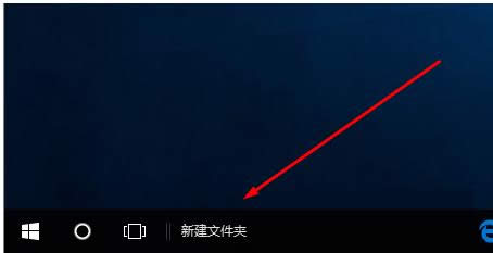 Win10ϵͳʾ̵вӦõĹرշ