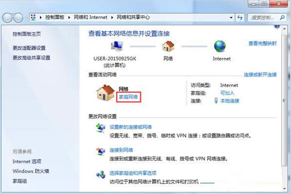 Win10ϵͳɾ޸ƵĲ