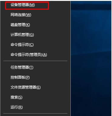 Win10ϵͳԿ˻ԭ汾ͼϸ̳̣ͼģ