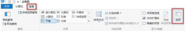 Win10ϵͳ鿴ӦðװλõĲ