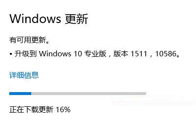 Win10ʽղ10586͵Ĵ취