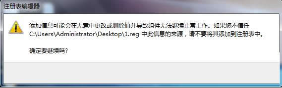 Win8ϵͳBITSʾ1075Ĵ취