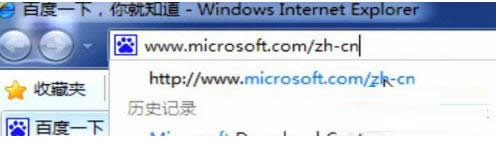 Win7ʧMSVCP100.dll޷Ľ