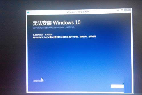 Win10ϵͳ޷ɹװKB3116869Ĵ