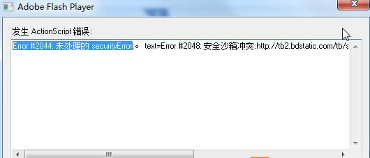 Win7ϵͳرջwin+tabϼͼϸ̳