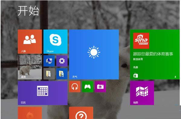 Win8ϵͳMetro򿪲˵Ĵ