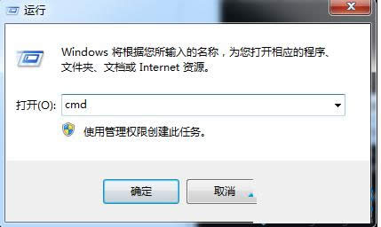 Win7ϵͳԴԹ޷ô