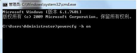 Win7ϵͳԴԹ޷ô