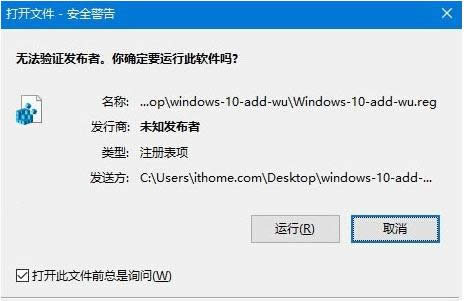 Win10ϵͳһWindows°ť̳