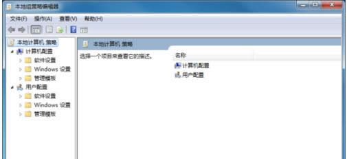 Win7ϵͳرWindowsƶĵĲ裨ͼ⣩