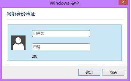 Win7ϵͳQQʾӦó޷ִ