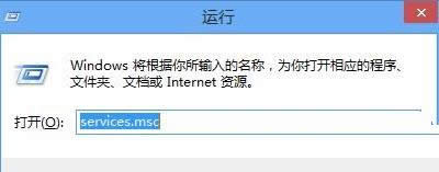 Win8.1系统需要连接两次宽带才能上网怎么办