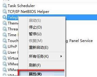 Win8.1系统需要连接两次宽带才能上网怎么办