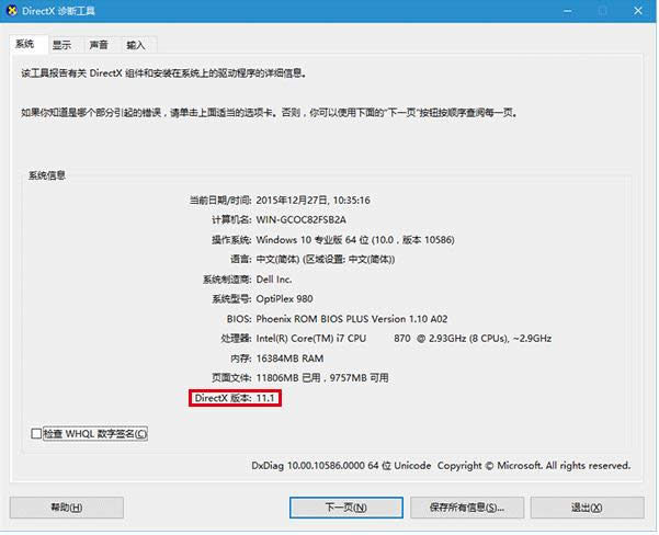 Win7ϵͳSQL Serverռڴռ
