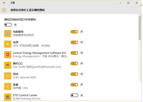 Win10ϵͳʱ䲻ô죿һؽ̳