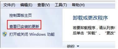 Win7ϵͳɾϵͳԴϷĽ̳̽
