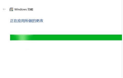 Win10系统提示telnet不是内部或外部命令怎么办